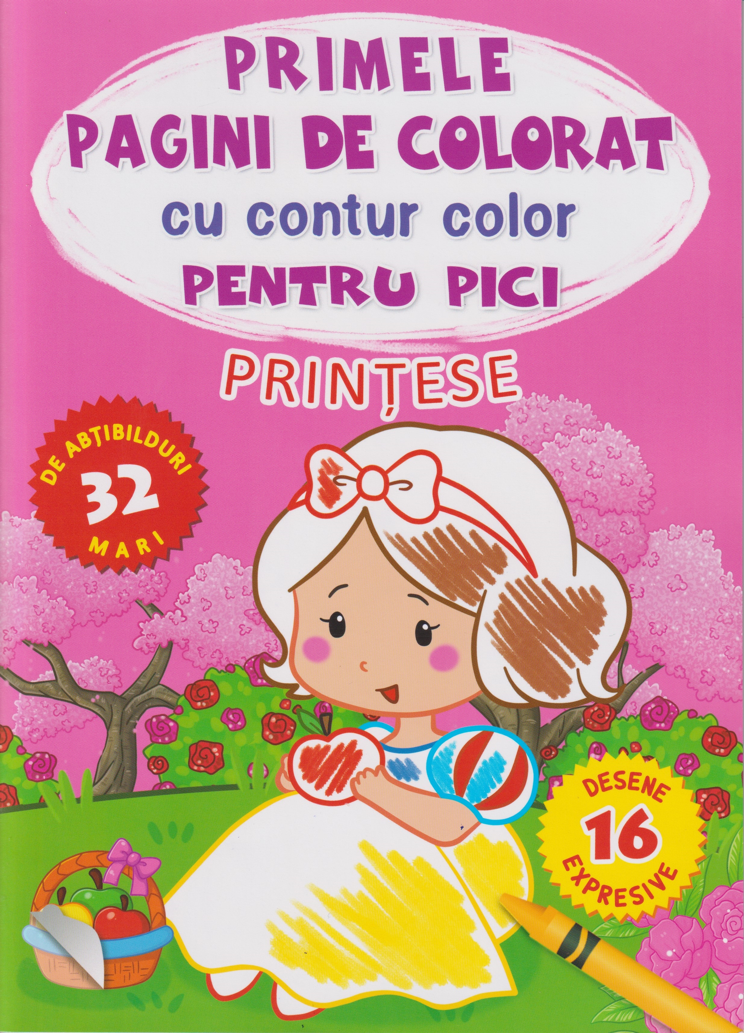 Primele pagini de colorat. Printese