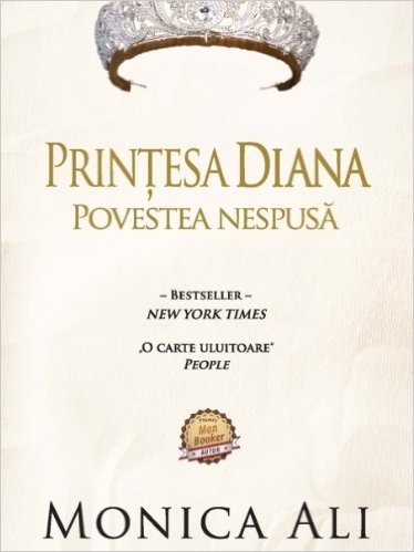 Printesa Diana. Povesea nespusa. Lira