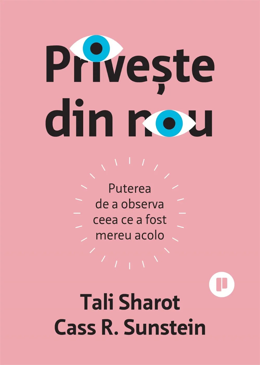 Priveste din nou