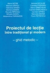 Proiectul de lectie intre traditional si modern