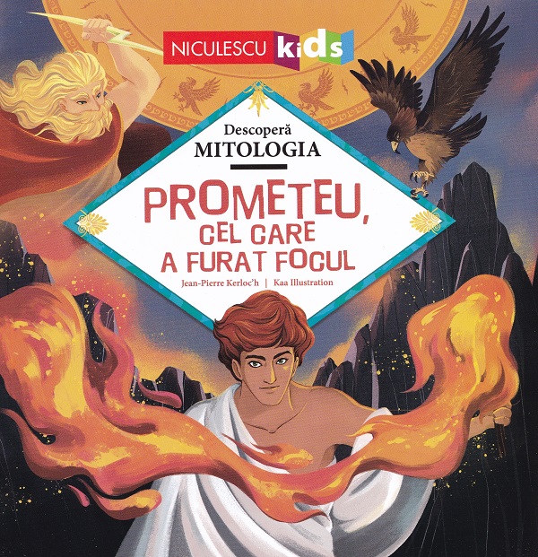 Prometeu cel care a furat focul