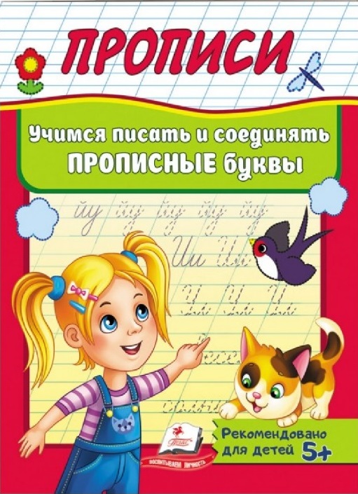 Анекдот № рассказала знакомая. Подхожу к углу дома, еще не повернула,…