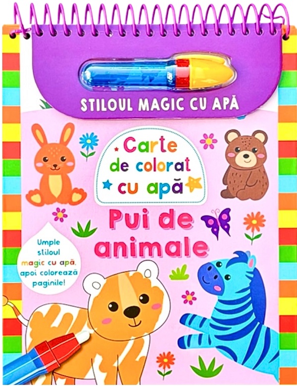 Pui de animale - Stiloul magic cu apa