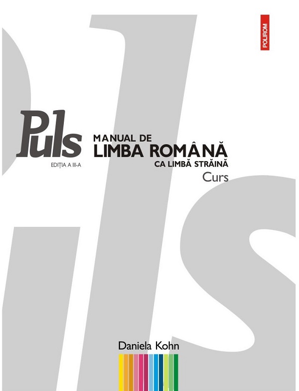 Puls. Manual de lb. romana E