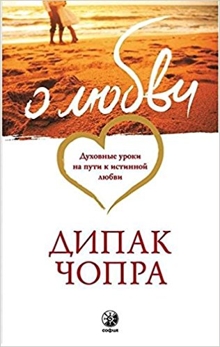 Книга любви с Вашим дизайном