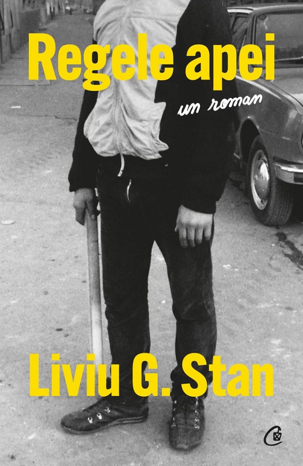 Regele apei