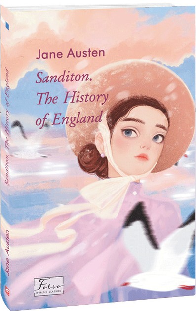 Sanditon. The History of England