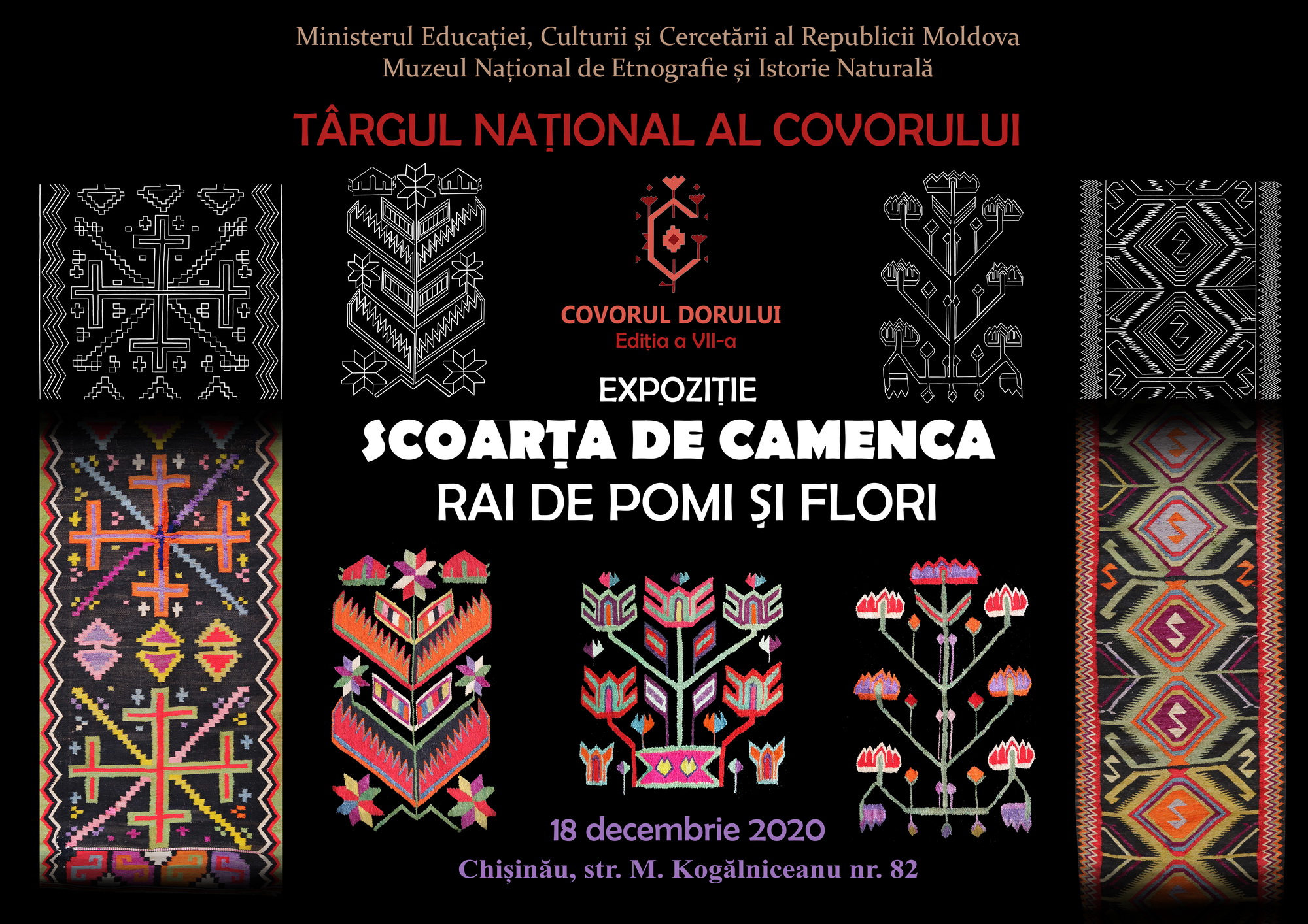 Scoarta de Camenca – Rai de pomi si flori: catalog