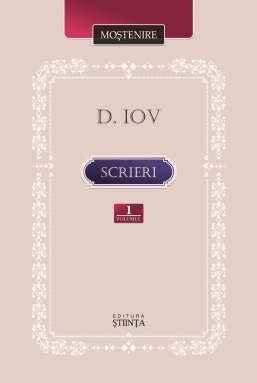 Scrieri vol.1 Iov D.