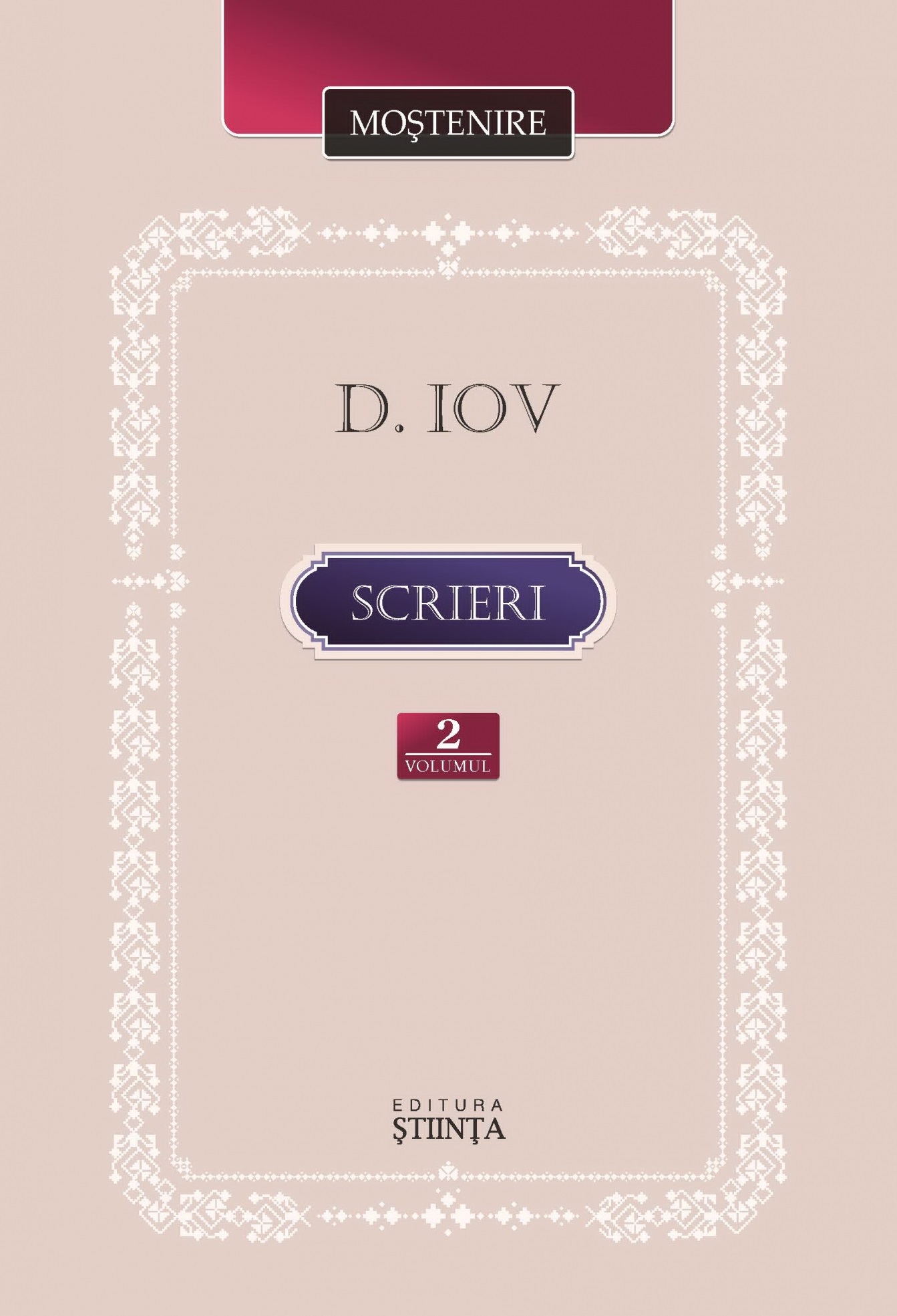 Scrieri vol.2  Iov D.