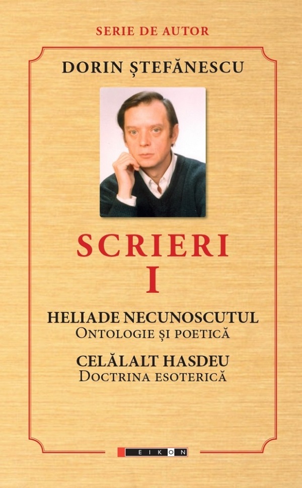 Scrieri. Volumul I