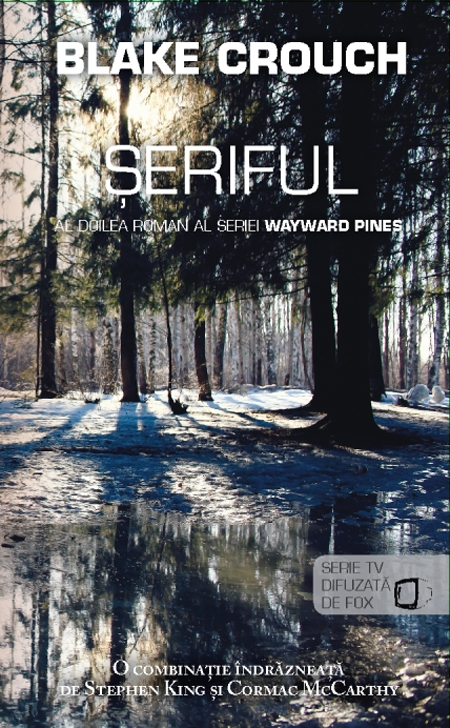 Seriful