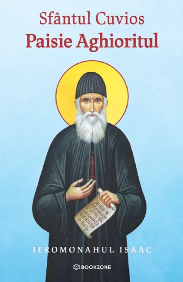 Sfantul Cuvios Paisie Aghioritul