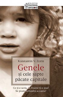 Sfantul Nectarie din Egina facatorul de minuni Viata invataturi