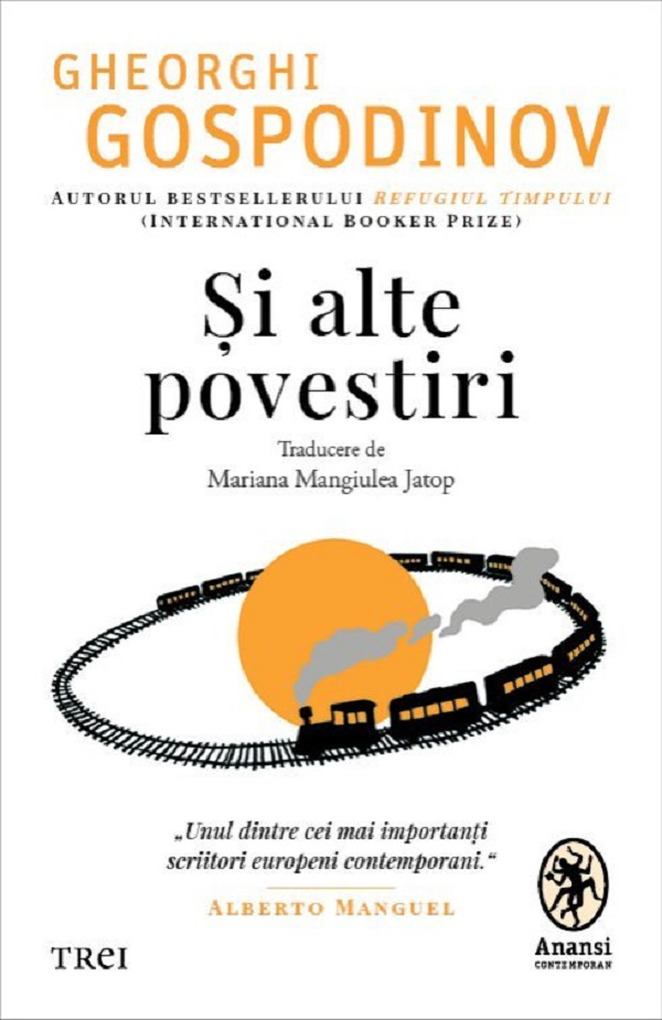 Si alte povestiri