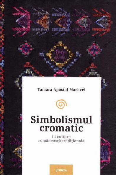 Simbolismul cromatic in cultura romaneasca traditionala
