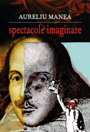Spectacole imaginare