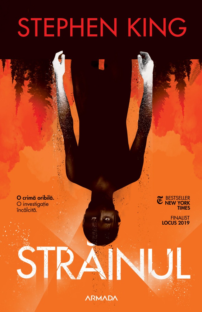 Strainul