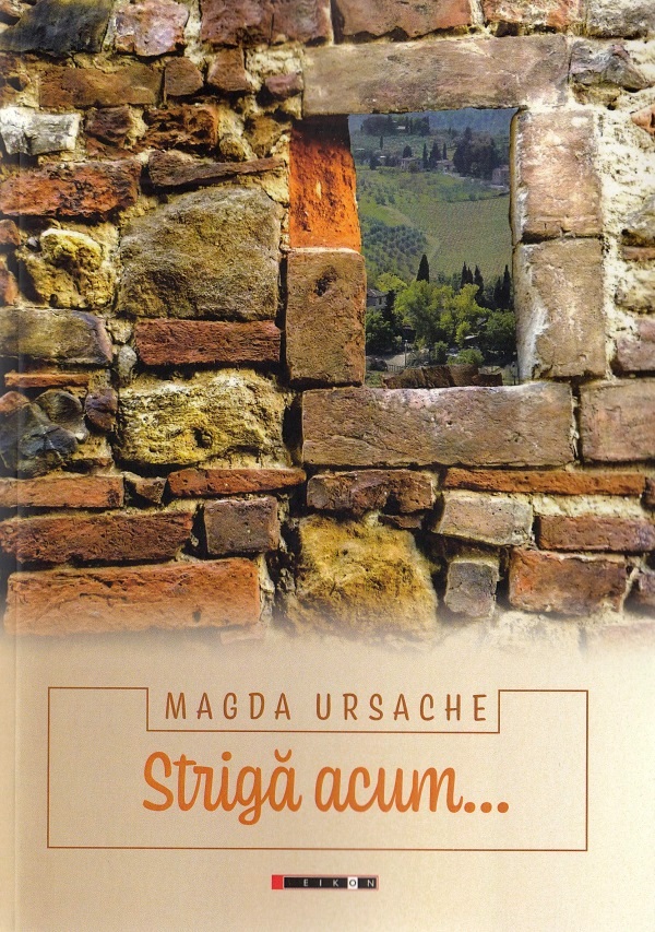Striga acum