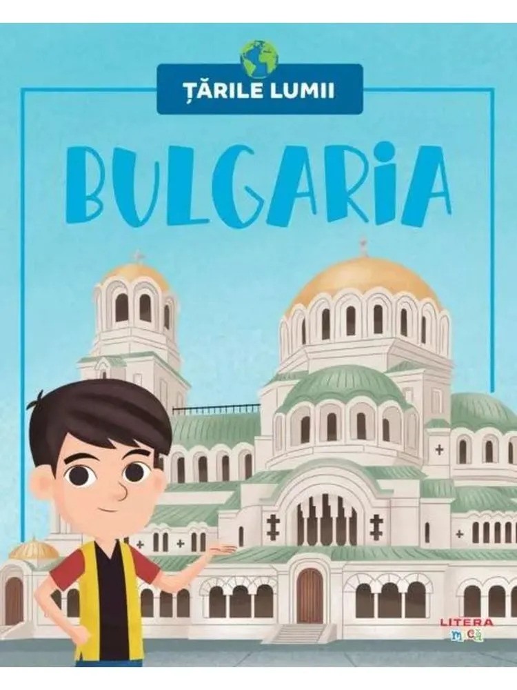 TARILE LUMII. BULGARIA