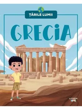 TARILE LUMII. GRECIA