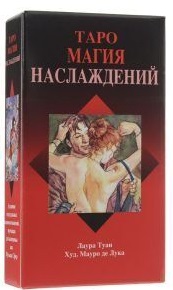 Таро Магия Наслаждений (брошюра + 78 карт)