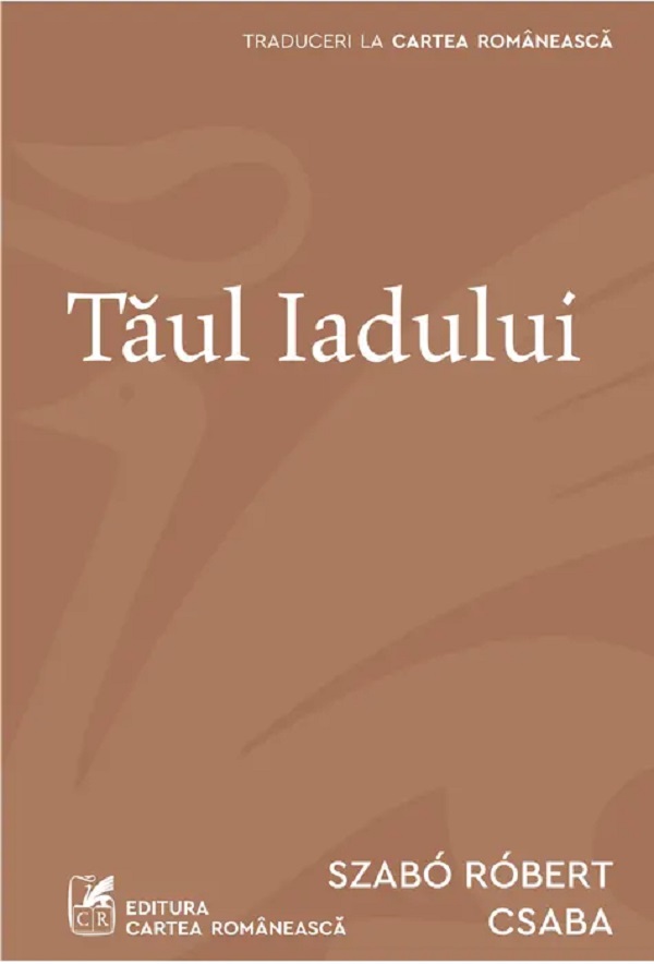 Taul Iadului