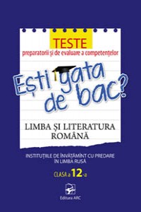 Teste cl 12 Esti gata de bac