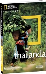 Thailanda. Ghid NG
