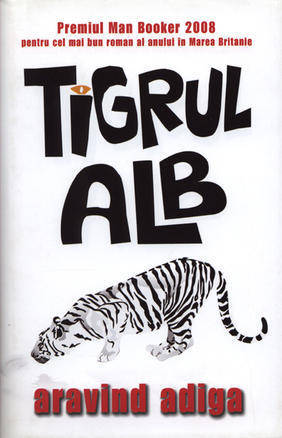 Tigrul alb