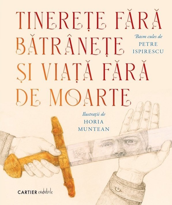 Tinerete fara batranete si viata fara de  moarte