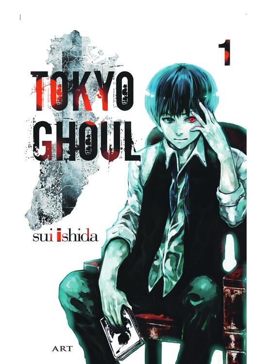 Tokyo Ghoul Vol.1