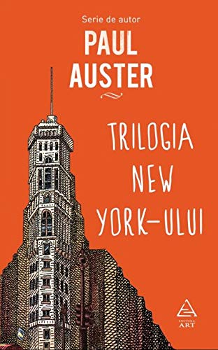 Trilogia New York-ului