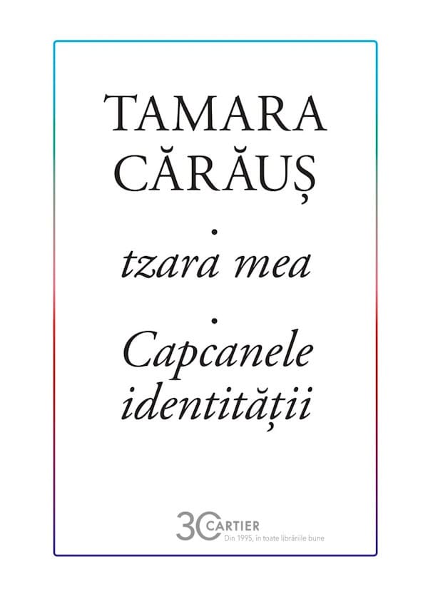 Tzara mea