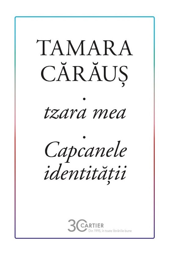 Tzara mea