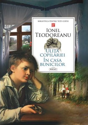 Ulita copilariei in casa bunicilor