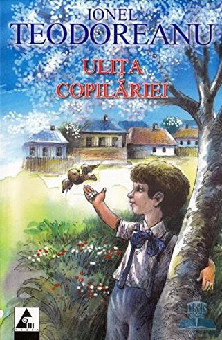 Ulita copilariei