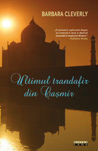 Ultimul trandafir din casmir