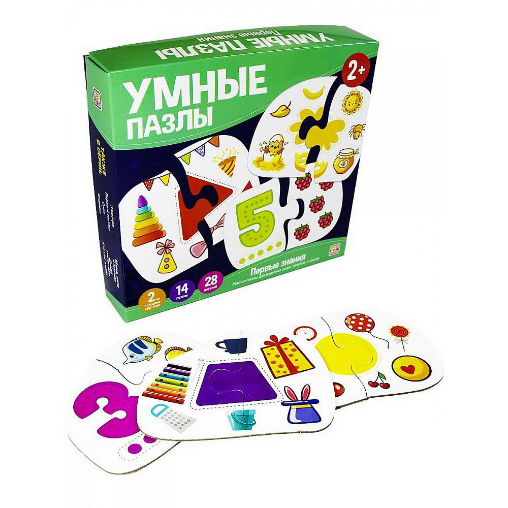 Умные пазлы. Первые знания.