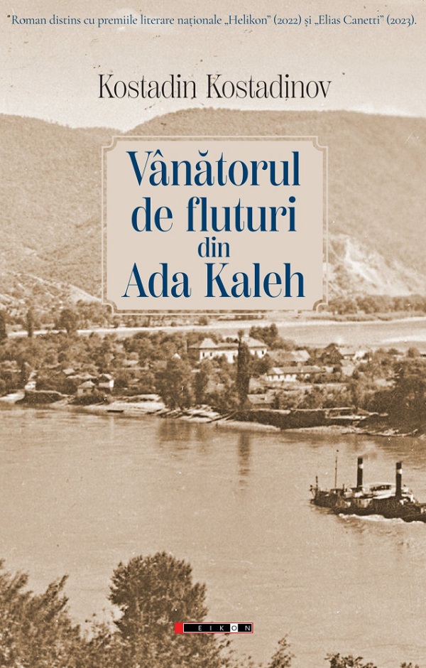 Vanatorul de fluturi