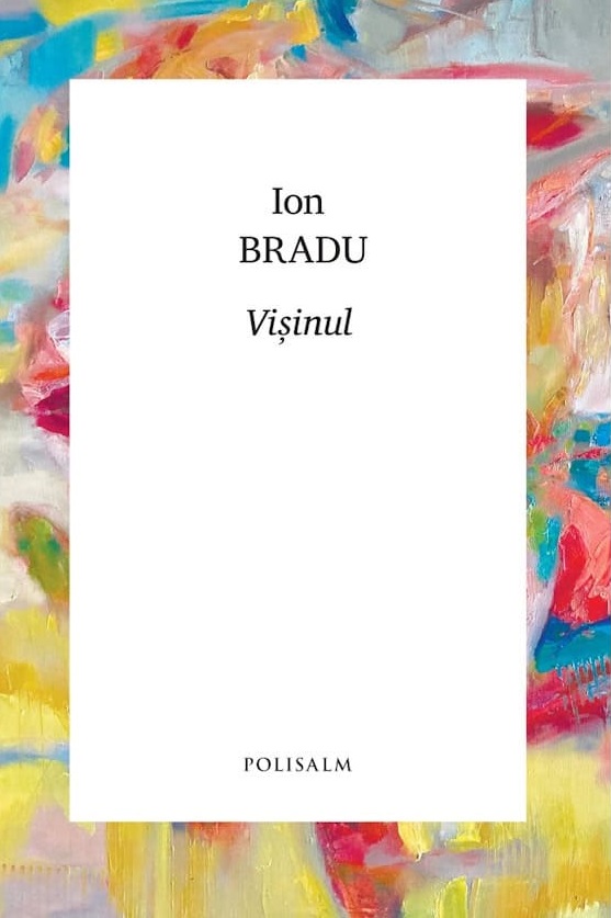 Visinul