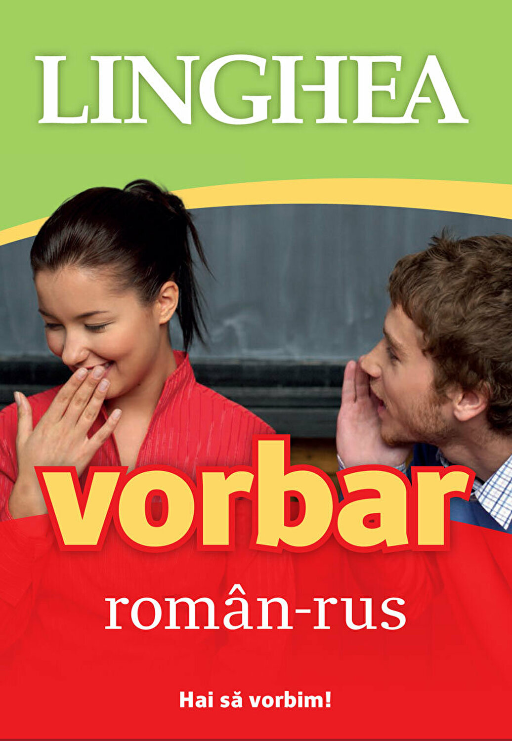 Vorbar roman rus