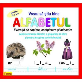 Vreau sa stiu Alfabetul