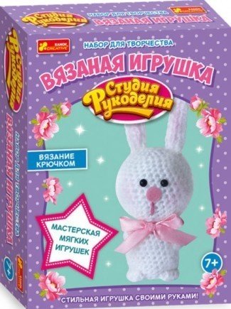 Вязаная игрушка: Заяц