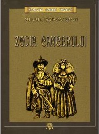 Zodia Cancerului